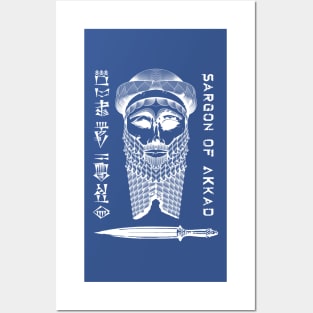 Sargon Akkadian Posters and Art